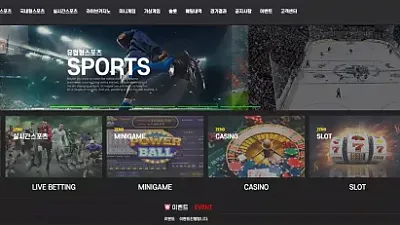 젠나인(zen-82.com) 먹튀 피해 사례 제보 - 401만원 피해 주의!