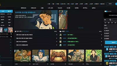 토브리 먹튀 주의: 283만 원 피해 사례 폭로 (tobri-03.com)