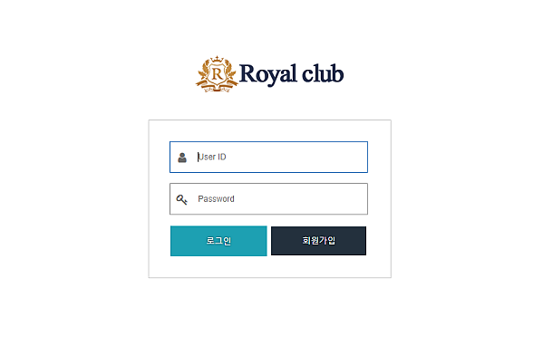 토토 블랙 조회? 토토블랙 회원이란?