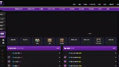 퍼펙트 pft-1.com 30만원 먹튀
