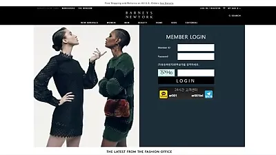 ​아우라 ​ar-996.com 878만원 먹튀