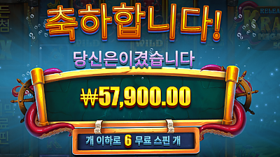 12/1파라존새벽후기1