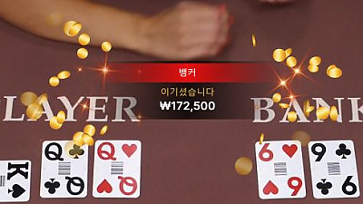 헤라 후기 (복수전!!!)