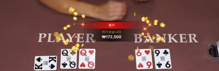 헤라 후기 (복수전!!!)