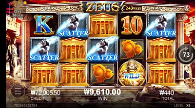 파라존 후기참여