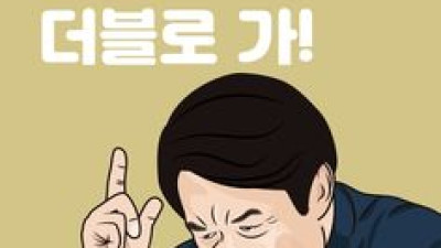 클레오 카지노 스포츠 후기