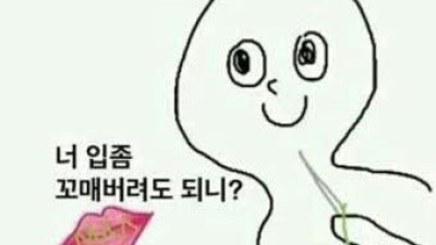 파라오슬롯 후기